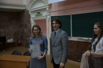 Всероссийский конкурс выпускных квалификационных работ по предпринимательству 2017