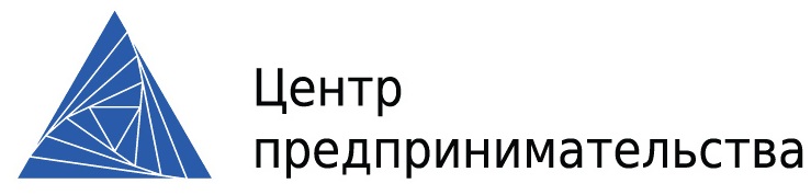 Логотип Центра предпринимательства.jpg